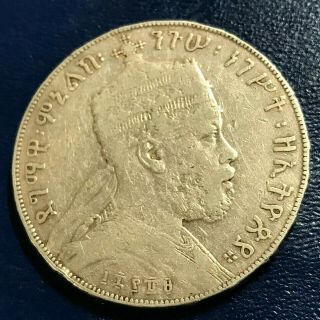 1895 Ethiopia Silver One Birr Lion Crown Better Grade Coin