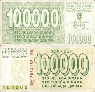 Bosnia 100 000 Dinara 1993 (443)
