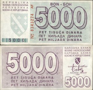 Bosnia 5000 Dinara 1992 (572)