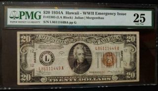 $20 1934a Hawaii Wwii Emergency Issue - Pmg Very Fine 25 - S/n L86111449a - Ppg