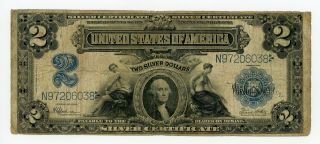 1899 Fr.  258 $2 United States " Mini Porthole " Silver Certificate Note