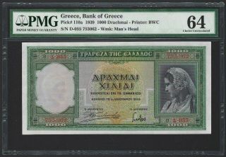 1939 Greece 1000 Drachmai,  P110a,  Pmg 64 Unc,  Absolutely Example