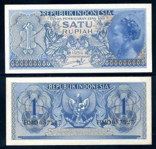 Indonesia 1 Rupiah 1954 P 72 Unc