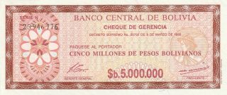 Bolivia 5 Million Pesos Bolivianos Banknote D.  1985 P.  193a Almost Uncirculated