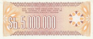 BOLIVIA 5 MILLION PESOS BOLIVIANOS BANKNOTE D.  1985 P.  193a Almost UNCIRCULATED 2