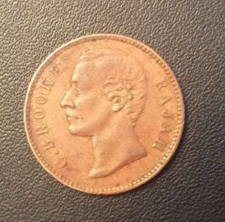 Sarawak 1/2 Cent Copper Y 5 1870 “c.  Brooke Rajah” Xf