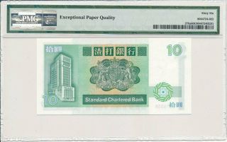 Standard Chartered Bank Hong Kong $10 1985 Prefix A,  Rare PMG 66EPQ 2