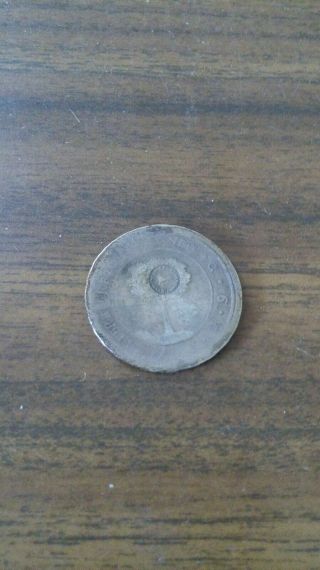 1849 Jb Costa Rica 1/2 Real Silver Coin Km 68 Countermark Central American Rep.