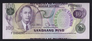 Philippine Error 100 Pesos Abl " Mis - Cut " Shifted Upward Front & Back Unc