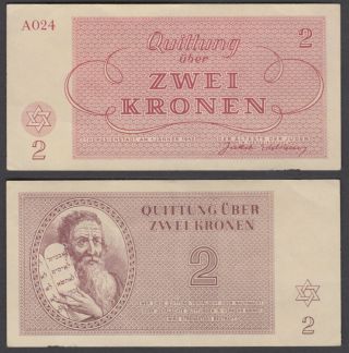 Czechoslovakia 2 Kronen 1943 (vf) Banknote Theresienstadt Ghetto