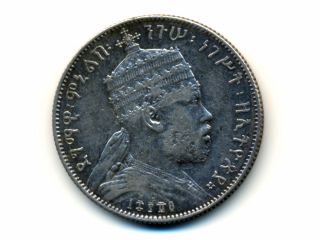Ethiopia:km - 15,  ½ Birr,  1897 Silver King Menelik Vf