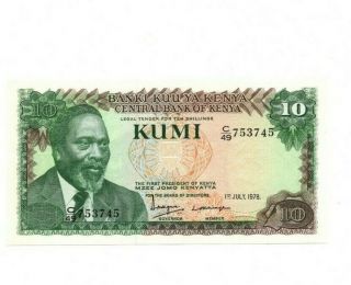 Bank Of Kenya 10 Shillings 1978 Unc