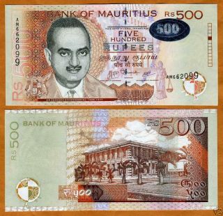 Mauritius,  500 Rupees,  2007,  Pick 58,  Unc