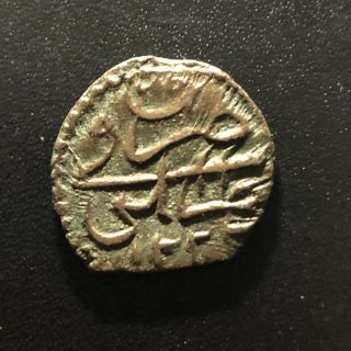 Ottoman (libya) Ah1223 Para Coin: Mahmud Ii Tripoli Km 115