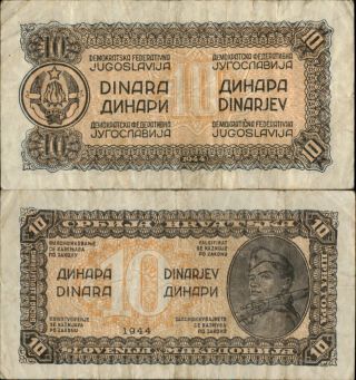 Yugoslavia 10 Dinara 1944 (762)