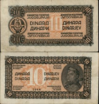 Yugoslavia 10 Dinara 1944 (761)