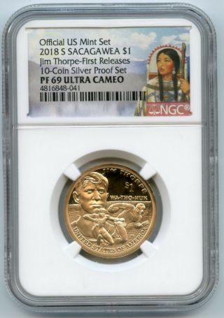 2018 S Sacagawea Dollar $1 Jim Thorpe Proof Ngc Pf 69 First Releases 4816848 - 041