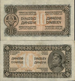 Yugoslavia 10 Dinara 1944 (795)