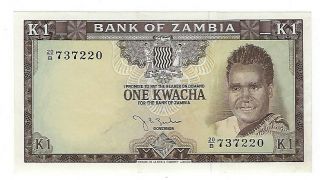 Zambia 1 Kwacha Banknote Signature 2 1969.  Pick 10 Unc.  Md - 8112