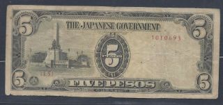 Ww2 Japanese Occupation 5 Peso Note For Philippines