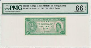 Government Of Hong Kong Hong Kong 5 Cents Nd (1961 - 65) Pmg 66epq