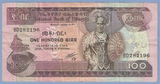 Ethiopia,  100 Birr,  1991,  Prefix Bd,  Vf,  P 45b