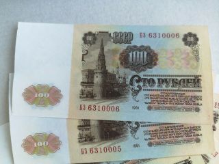 Russia (soviet Union) 100 Rubles,  1961 Years Ussr Numbers With 1 Pack