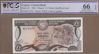 Cyprus: 1 Pound Banknote,  (unc Pcgs66),  P - 50,  01.  02.  1982,