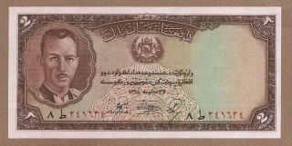 Afghanistan: 2 Afghanis Banknote,  (unc),  P - 21,  1939,