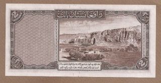 AFGHANISTAN: 2 Afghanis Banknote,  (UNC),  P - 21,  1939, 2