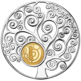 2018 Barbados Klimt Tree Of Life 1 Gram Gold And 8.  5 Gram Silver Coin Pendant