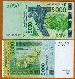 West African States,  Mali,  5000 Francs,  P - 417d,  2003,  Unc