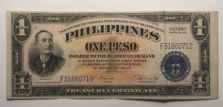 P94 - 1944 Philippines One Peso