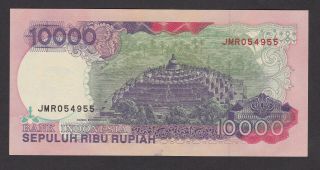 INDONESIA - 10000 RUPIAH 1992 - UNC 2