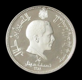 1969 Silver Jordan Proof 1/2 D Hashemite Kingdom Of Jordan Al Harraneh Palace