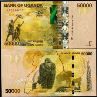 Uganda 50,  000 50000 Shillings 2015 P 54 Unc