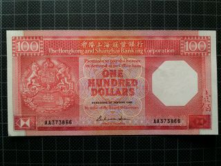 1985 Hong Kong Bank 100 Dollar Note Aa Prefix