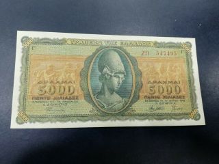 Greece 5000 Drachmai 1943