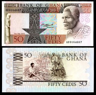 Ghana 50 Cedis 1979 P 22 Unc
