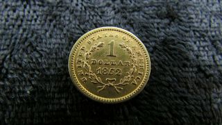 1852 Liberty Head $1 One Dollar US Gold Coin - Ungraded - D8 4