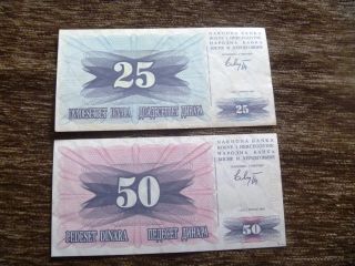 Yugoslavia Republika Srpska Bosnia Banknote 25 50 Dinara 1992