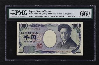 2004 Japan Bank Of Japan 1000 Yen Pick 104d Pmg 66 Epq Gem Unc