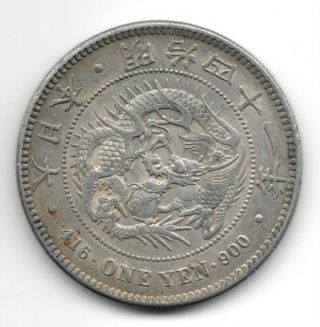 Japan One Yen - 1908 Japanese Coin - Meiji Period Silver