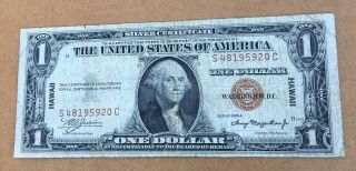 Hawaii Series 1934 A Silver Certificate One Dollar Bill $1