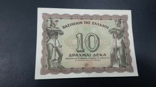 Greece 10 Drachmai Banknote 1944