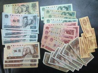 32 China,  1 Fen,  1,  5 Jiao,  1,  2,  5,  10,  50 Yuan 1953 1980 1990 Notes