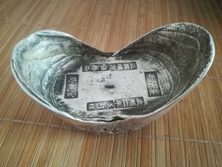Collectibles Chinese Money Silver Ingot Sycee