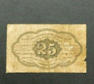25 Cents U.  S.  Postage Currency,  Fractional Banknote,  Perforated,  No Monogram 3
