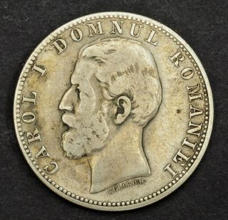 1881,  Kingdom Of Romania,  Carol I.  Silver 2 Lei Coin.  1 - Year Type