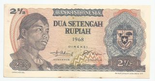 1968 Indonesia Paper Money 2,  5 Rupiah P - 103